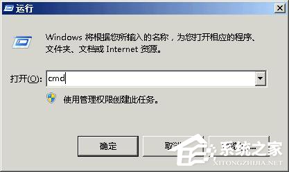 关于Windows无法完成格式化如何解决（windows 7如何格式化）