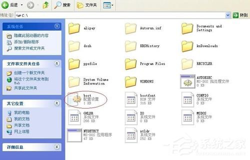 关于WinXP系统如何解决电脑开机启动显示boot.ini非法的问题