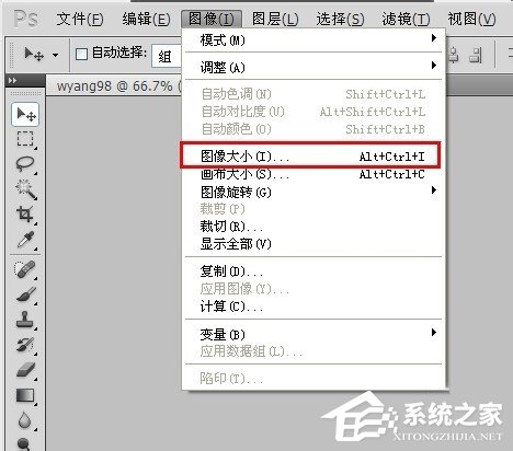 关于WinXP在地址栏添加小图标的方法和步骤