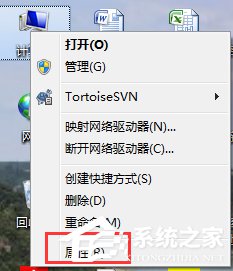 关于Win7网卡驱动装不上怎么办（装完win7没有网卡驱动怎么办）