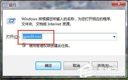 关于Win7网卡驱动装不上怎么办（装完win7没有网卡驱动怎么办）
