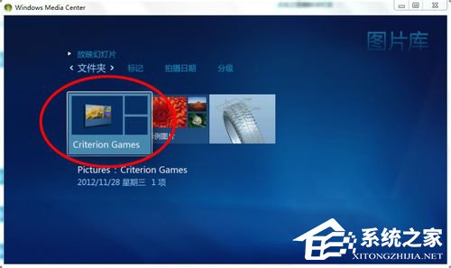 关于Windows