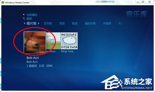 关于Windows