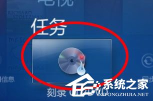 关于Windows