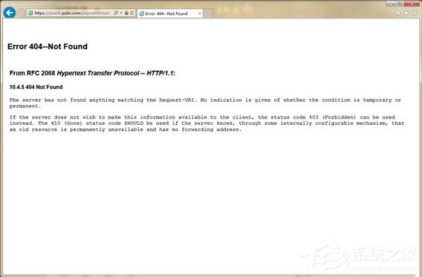 关于Win7电脑浏览网页出现“Error（公司电脑被限制浏览网页）