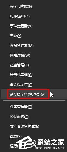 关于Win10关闭防火墙提示：出于安全原因