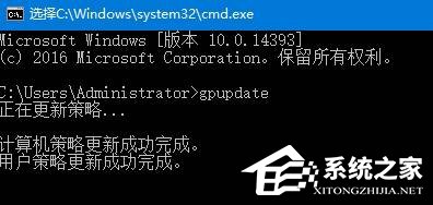 关于Win10关闭防火墙提示：出于安全原因