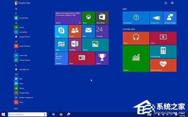 关于Win10使用语音打开应用程序的方法（win10打开应用程序很慢）