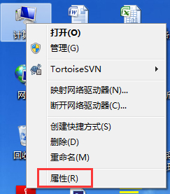 关于Win7系统pagefile.sys是什么