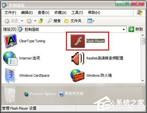 关于Win7百度图片无法显示怎么解决（为啥百度图片无法显示）