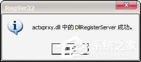 关于Win7百度图片无法显示怎么解决（为啥百度图片无法显示）