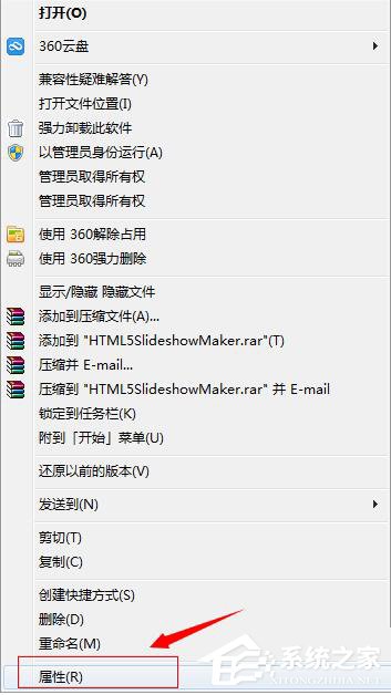 关于WinXP系统VMware
