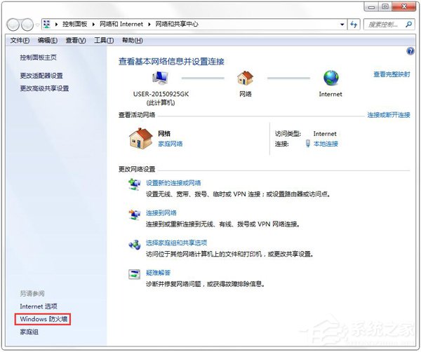 关于为什么QQ音乐登录失败（qq音乐为什么qq登录失败）