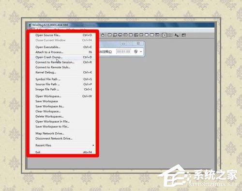 关于Win8电脑蓝屏故障0X00000001的解决方法