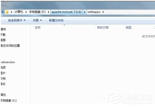 关于Win7系统Tomcat启动后页面无访问的解决方法