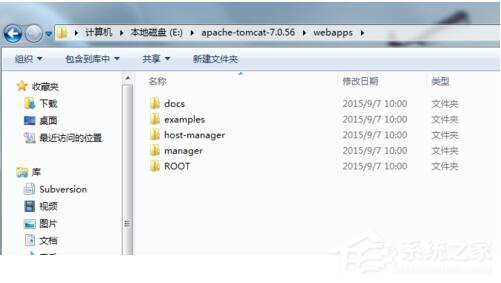 关于Win7系统Tomcat启动后页面无访问的解决方法