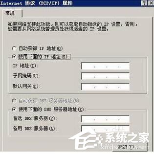 关于WinXP设置WiFi热点的方法