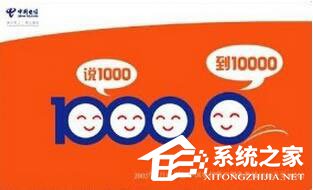 关于忘记宽带密码怎么办
