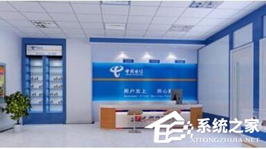 关于忘记宽带密码怎么办