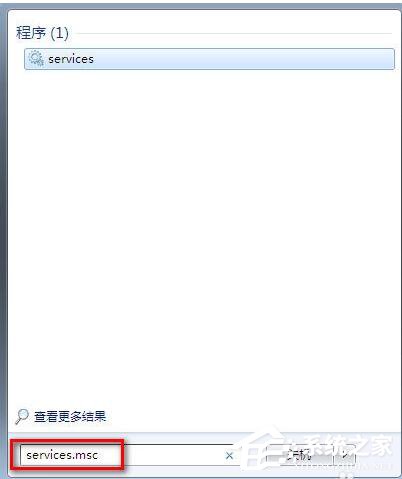 关于Win7系统运行Windows