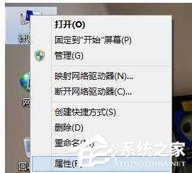 关于Win8系统CF初始化失败怎么办