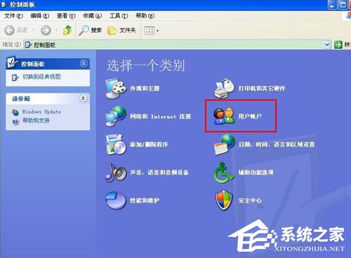 关于WinXP如何更改开机密码