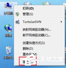 关于Win7任务栏缩略图不显示文字的方法