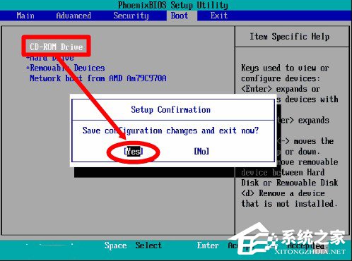 关于Win7如何使用Uefi引导系统