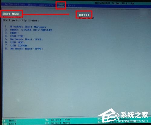 关于Win7如何使用Uefi引导系统