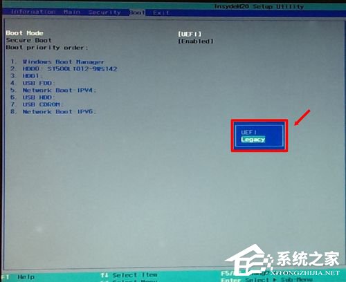 关于Win7如何使用Uefi引导系统