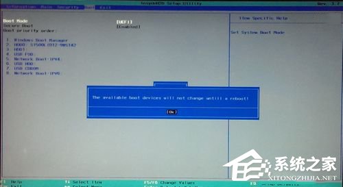 关于Win7如何使用Uefi引导系统