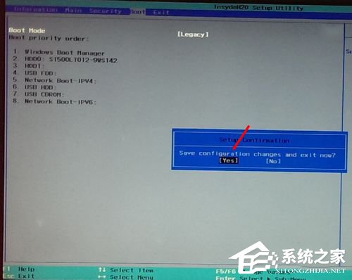 关于Win7如何使用Uefi引导系统