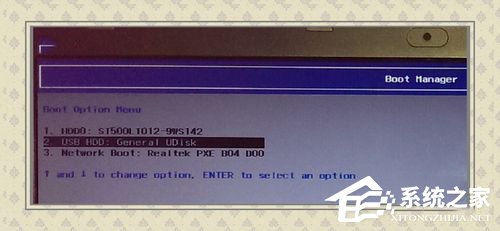 关于Win7如何使用Uefi引导系统