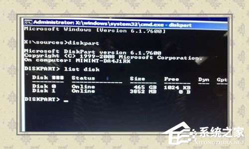关于Win7如何使用Uefi引导系统