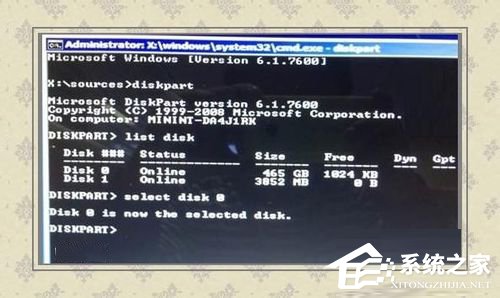 关于Win7如何使用Uefi引导系统