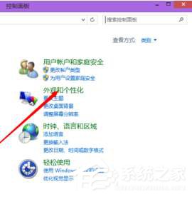 关于Win10系统中Nvidia控制面板卸载的方法（win10没有NVIDIA控制面板）