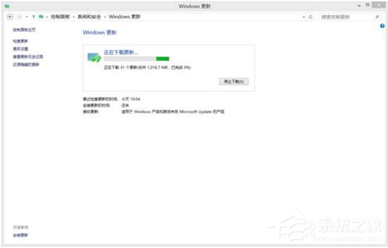 关于Win8更新提示错误代码8024402F怎么办