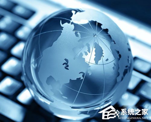 关于Win7系统网络未连接、连接不可用如何解决