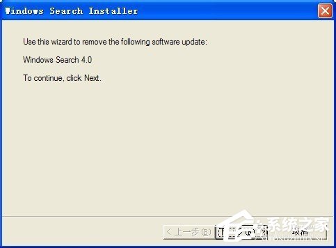 关于WinXP系统Windows
