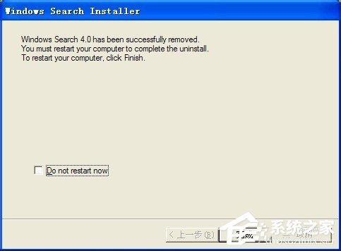 关于WinXP系统Windows