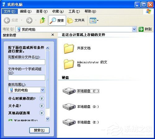 关于WinXP系统Windows