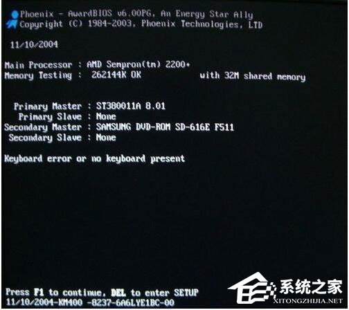 关于Win7系统开机需要按F2怎么解决