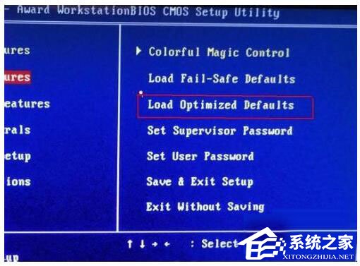 关于Win7系统开机需要按F2怎么解决