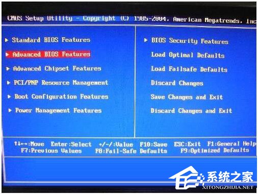关于Win7系统开机需要按F2怎么解决
