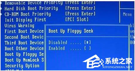 关于Win7系统开机需要按F2怎么解决