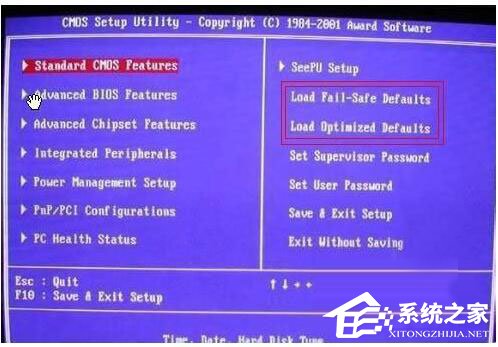 关于Win7系统开机需要按F2怎么解决