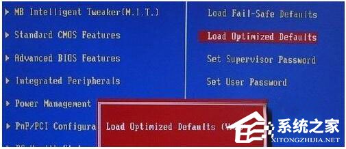 关于Win7系统开机需要按F2怎么解决