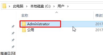 关于Win10电脑开机在欢迎界面转圈太久了怎么办