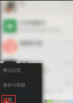 关于Win10复制粘贴快捷键无法使用怎么办（win10复制粘贴快捷键怎么用不了）