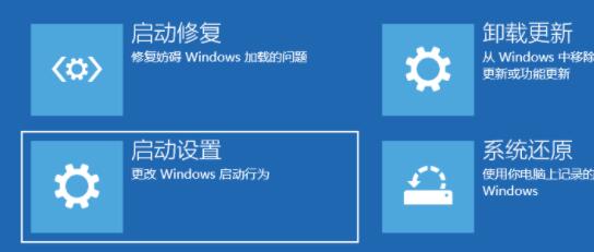 关于Win11装不上显卡驱动怎么办（win11显卡驱动不兼容）